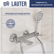 Смеситель Lauter Velvet 21СК6696С