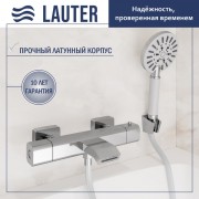 Смеситель Lauter Comfort 21YH40400