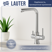 Смеситель Lauter Drop 21АМ611971 Смеситель Lauter Drop 21АМ611971