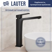 Смеситель Lauter Cascade 21СК0655BS Смеситель Lauter Cascade 21СК0655BS