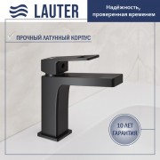 Смеситель Lauter Cascade 21СК655BS Смеситель Lauter Cascade 21СК655BS