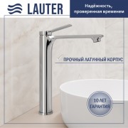 Смеситель Lauter Rio 21AM12672 Смеситель Lauter Rio 21AM12672
