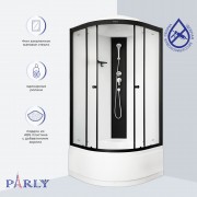 Душевая кабина Parly BETT B821 80x80 стекла матовые, профиль черный