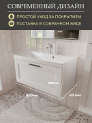 Тумба с умывальником Mebelvann Anik_W_800_380 450 белый