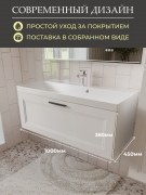 Тумба с умывальником Mebelvann Anik_W_1000_380_450 белый