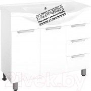 Тумба под умывальник Style Line Жасмин 90 3 ящика (для классической раковины) Тумба под умывальник Style Line Жасмин 90 3 ящика (для классической раковины)