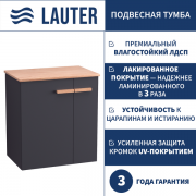 Тумба под умывальник Lauter Adri 59 (антрацит)