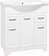 Тумба под умывальник Style Line Олеандр-2 120 2 ящика (для классической раковины)