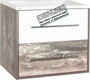 Тумба под умывальник Style Line Экзотик 70 2 ящика (подвесная)