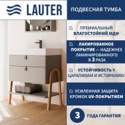 Тумба под умывальник Lauter Estel 70 (серо-зеленый п/мат)