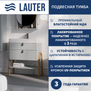 Тумба под умывальник Lauter Estel 70 (светло-серый п/мат)