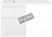 Тумба под умывальник Style Line Оптима 50 2 ящика Люкс Plus (напольная)