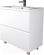 Тумба под умывальник Garda Grado 58 90 / 26.58.900 Тумба под умывальник Garda Grado 58 90 / 26.58.900