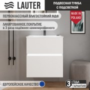 Тумба под умывальник Lauter Emma 60 (белый глянец)