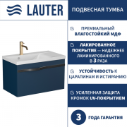 Тумба под умывальник Lauter Eva 69 (гранатовый полуматовый, ручка черная матовая сталь)