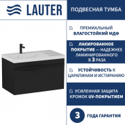 Тумба под умывальник Lauter Eva 69 (черный матовый, ручка черная матовая сталь)