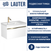 Тумба под умывальник Lauter Eva 69 (белый глянец, ручка из матовой стали)