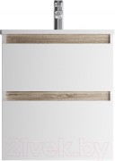 Тумба под умывальник AM.PM X-Joy M85AFHX0552WG