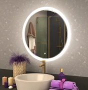 Зеркало AXUS Silvio 80х80 влагостойкое с подсветкой и гравировкой