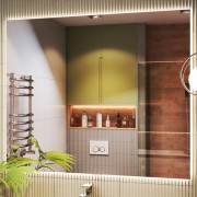 Зеркало Vigo Quadro Comfort 1200