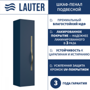 Шкаф-полупенал для ванной Lauter Навесной Eva (гранатовый полуматовый, ручка из матовой стали)