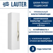 Шкаф-полупенал для ванной Lauter Навесной Eva (белый глянец, ручка из матовой стали)