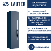 Шкаф-полупенал для ванной Lauter Навесной Eva (гранатовый полуматовый, ручка золото матовая сталь)