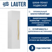 Шкаф-полупенал для ванной Lauter Навесной Eva (белый глянец, ручка золото матовая сталь)