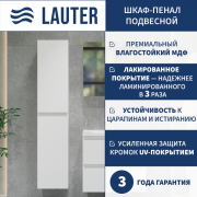 Шкаф-пенал для ванной Lauter Навесной Mia 30 (белый глянец) Шкаф-пенал для ванной Lauter Навесной Mia 30 (белый глянец)