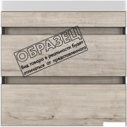 Тумба под умывальник Style Line Берлин 90 2 ящика (подвесная)