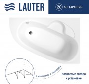 Ванна акриловая Lauter Valencia 160x105 / 2102160R (с каркасом)