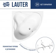 Ванна акриловая Lauter Riviera 150x150 / 21050150 (с каркасом)
