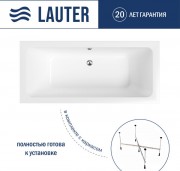 Ванна акриловая Lauter Olympia 180x80 / 21100080 (с каркасом)