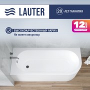 Ванна акриловая Lauter Monaco 170x72.5 / 2113170L (с каркасом и лицевым экраном)