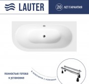 Ванна акриловая Lauter Bliss 170 P / 21201072P (с ножками)