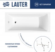 Ванна акриловая Lauter Aurora 170x70 / 21010070 (с каркасом)