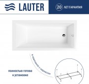 Ванна акриловая Lauter Athena 170x80 / 21090080 (с каркасом)