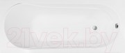 Ванна акриловая Ventospa Aqua 150x70 (с каркасом и экраном)