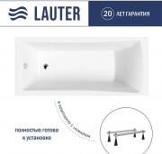 Ванна акриловая Lauter Aurora 170x70 / 21010070 (с ножками)