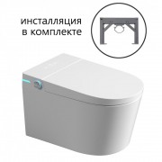 Электронный унитаз-биде Abber Bequem AC1123SR 38x59 с инсталляцией AC0101P2