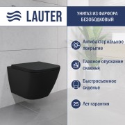 Унитаз подвесной Lauter Nuremberg 21811B (черный)