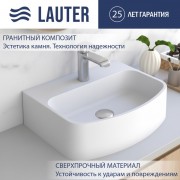 Умывальник Lauter Molara 21M451PW (Pure White)