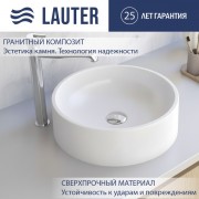 Умывальник Lauter Laguna 21L401PW (Pure White)