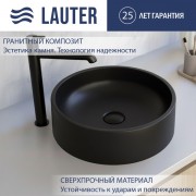 Умывальник Lauter Laguna 21L406DB (Deep Black)