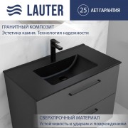 Умывальник Lauter Kornella 21K816DB (Deep Black)