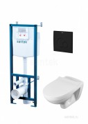 Комплект инсталляции Santek Бореаль Пэк 1.WH50.1.775 Комплект инсталляции Santek Бореаль Пэк 1.WH50.1.775