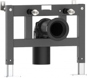 Низкая инсталляция для подвесного импульсного унитаза Roxen Pulce 710620 без кнопки