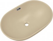 Умывальник Roxen Batt 60x40 бежевый