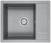 Мойка кухонная Paulmark Optimum PM216050-GRM 60x50 серый металлик