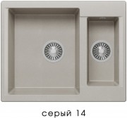 Мойка кухонная Polygran Brig-620 серый Мойка кухонная Polygran Brig-620 серый